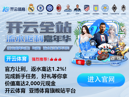 NG28.666官网版官方安装版