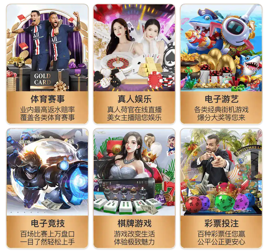 NG28.666官网版单机版